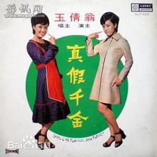 最全夏春秋(Kenneth Ng Yiu-Tung)素颜照