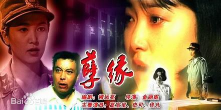 最全夏春秋(Kenneth Ng Yiu-Tung)素颜照