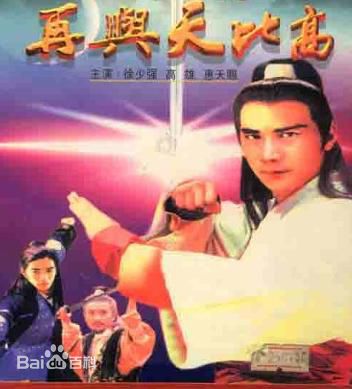 最全夏春秋(Kenneth Ng Yiu-Tung)素颜照