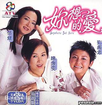 最新江毅(Kong Ngai)壁纸