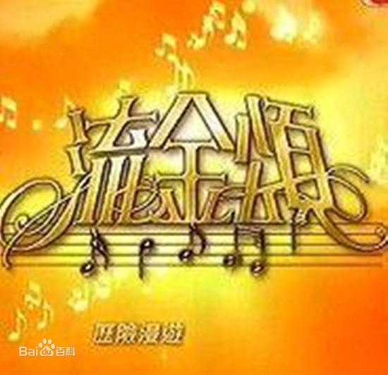 最新江毅(Kong Ngai)壁纸