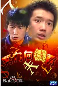 最新江毅(Kong Ngai)壁纸