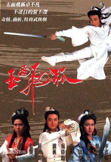 最新江毅(Kong Ngai)壁纸