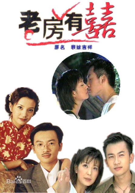 最新江毅(Kong Ngai)壁纸