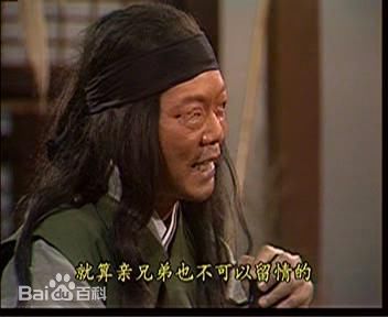 最新江毅(Kong Ngai)壁纸