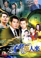 张雷(Mark Cheung Lui)前后照片