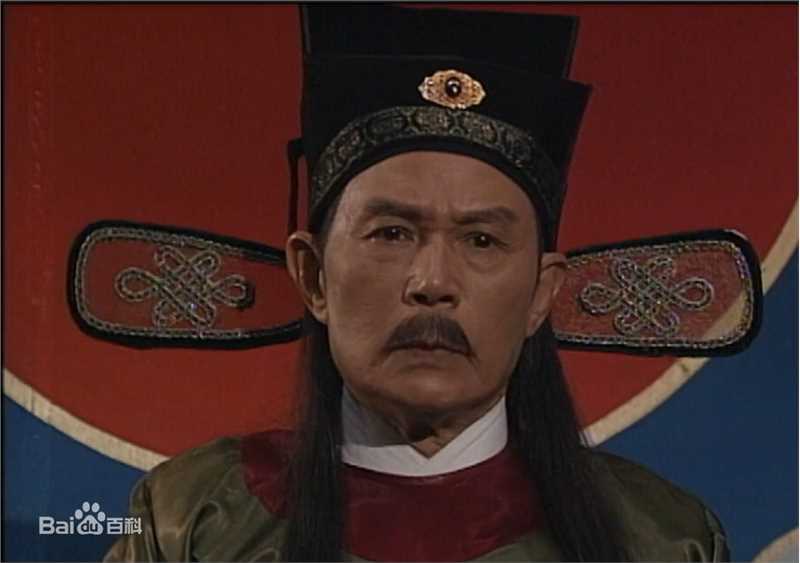 高清司马华龙(Sze-Ma Wah-Lung)图片