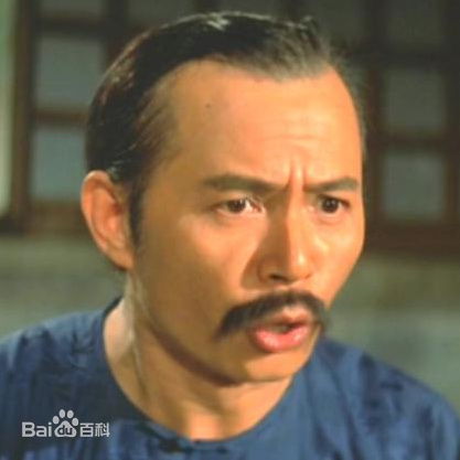 高清司马华龙(Sze-Ma Wah-Lung)图片