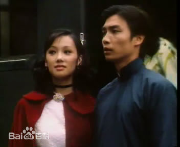 韩马利(Mary Hon Ma Li)影视剧照