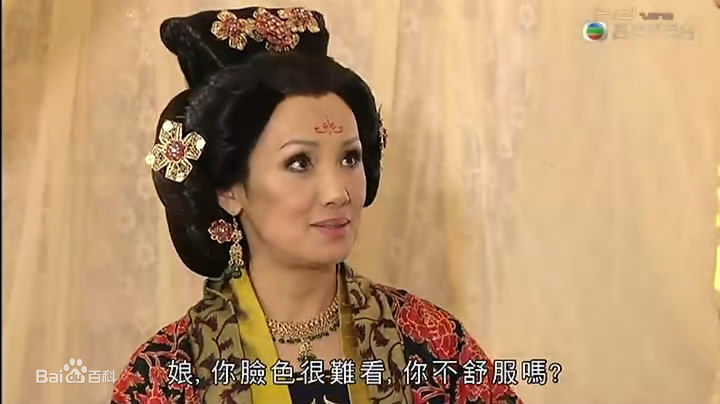 韩马利(Mary Hon Ma Li)《宫心计》 高清剧照