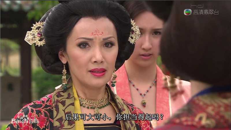 韩马利(Mary Hon Ma Li)最优质剧照