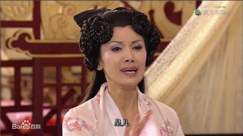 韩马利(Mary Hon Ma Li)最优质剧照