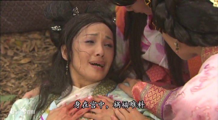 韩马利(Mary Hon Ma Li)最优质剧照