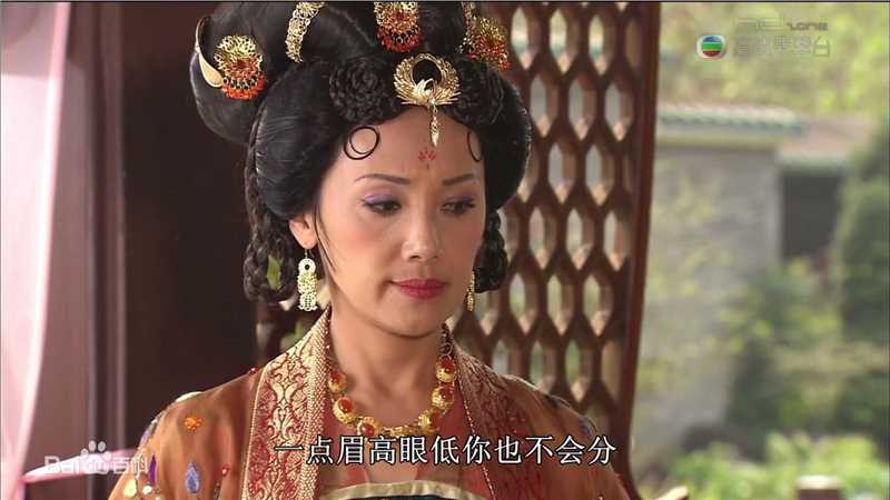 韩马利(Mary Hon Ma Li)最优质剧照