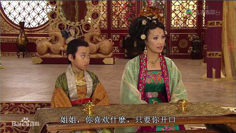 韩马利(Mary Hon Ma Li)最优质剧照