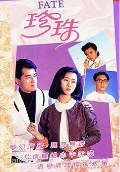 最全金兴贤(Kam Hing Yin)素颜照