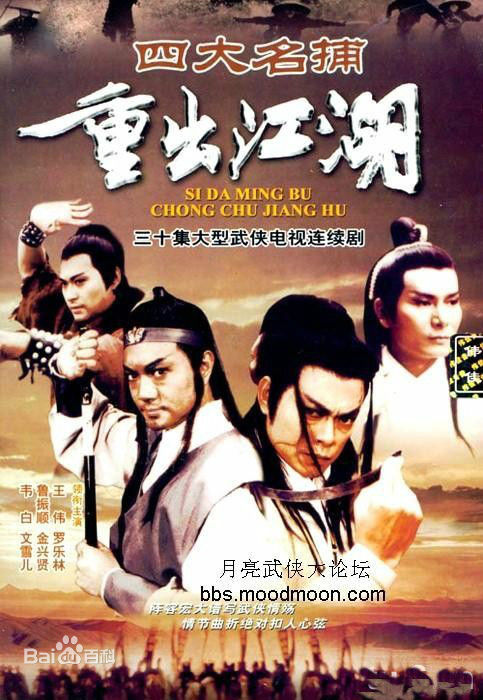 最全金兴贤(Kam Hing Yin)素颜照