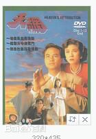 最全金兴贤(Kam Hing Yin)素颜照