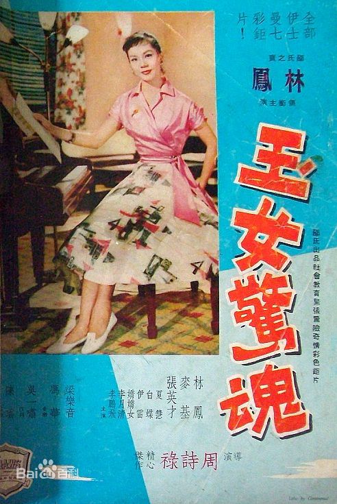 最优质白文彪(Man-Biao Bak)素颜照