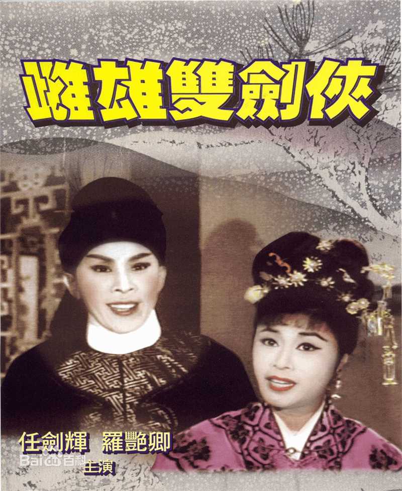 最优质白文彪(Man-Biao Bak)素颜照