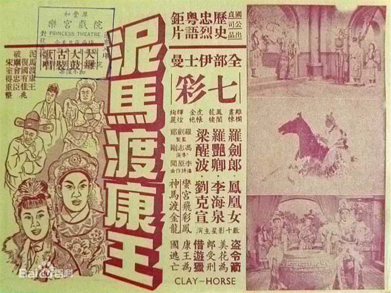 最优质白文彪(Man-Biao Bak)素颜照