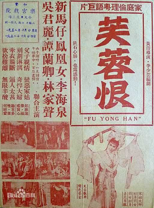 最优质白文彪(Man-Biao Bak)素颜照