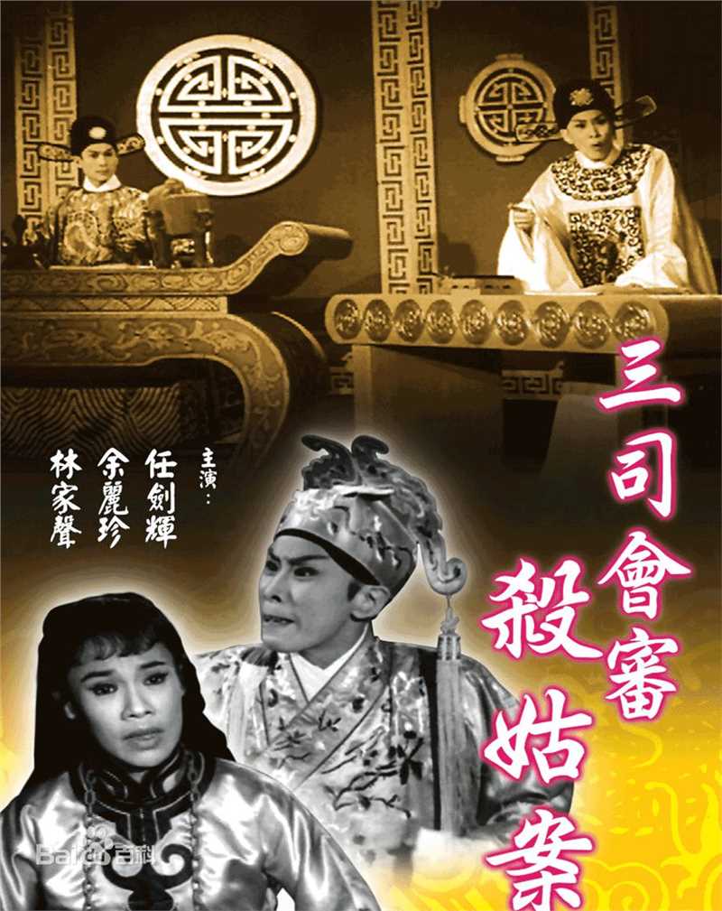 最优质白文彪(Man-Biao Bak)素颜照