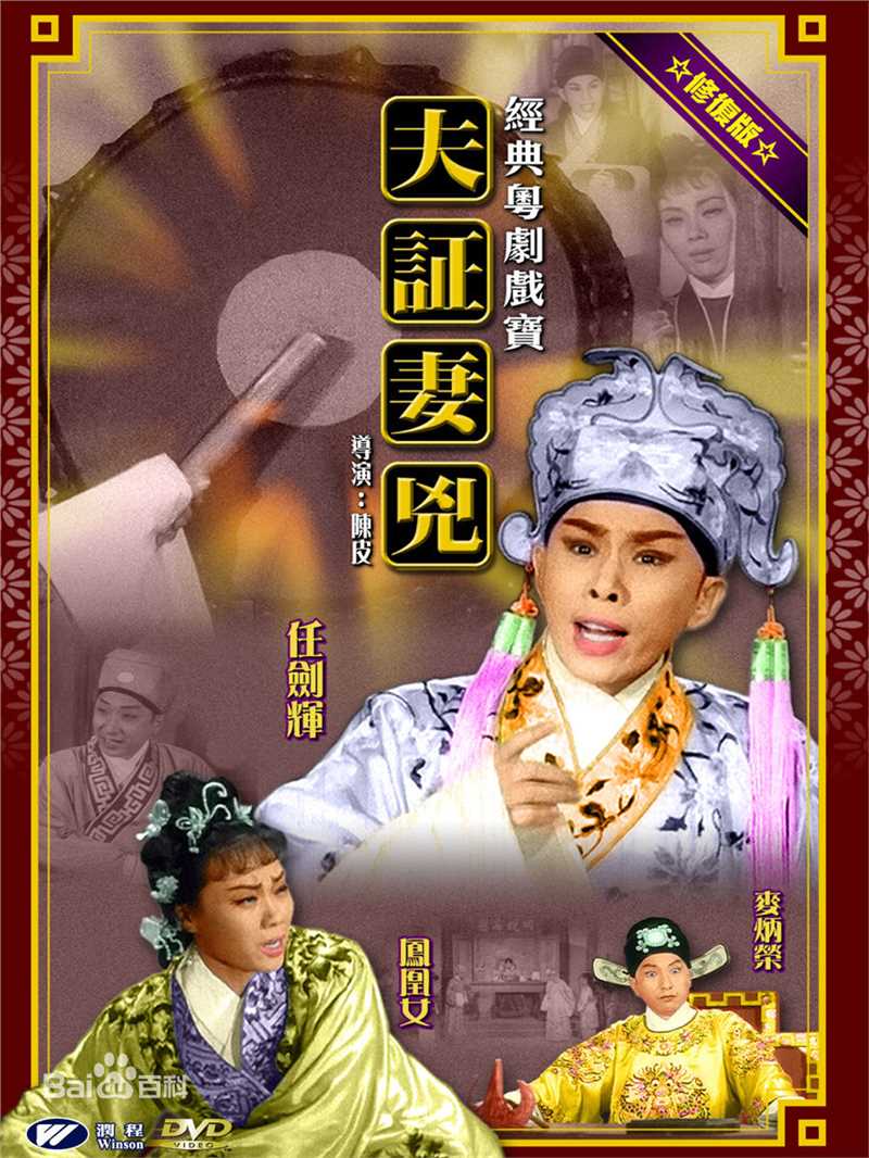 最优质白文彪(Man-Biao Bak)素颜照