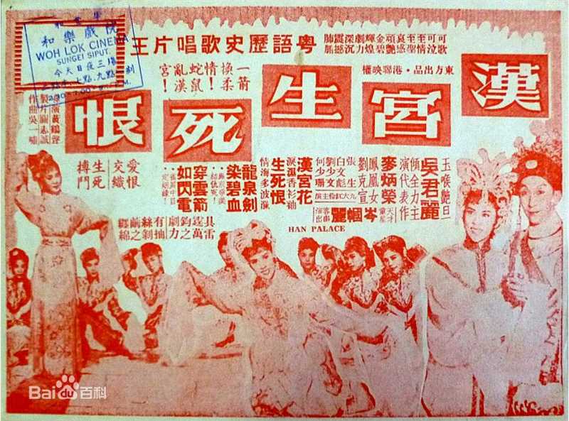 最优质白文彪(Man-Biao Bak)素颜照