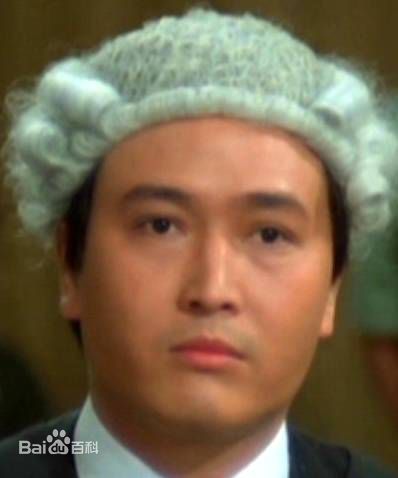 高清林伟图图片