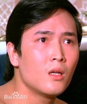 高清林伟图图片