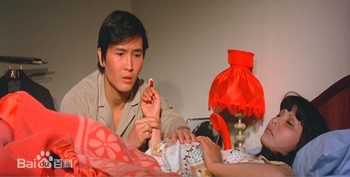 高清林伟图图片