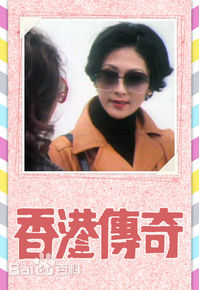 最新廖咏湘(Liu Wing Seung)壁纸