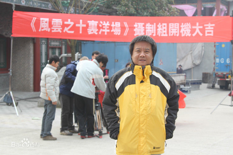 最全洪丹强素颜照