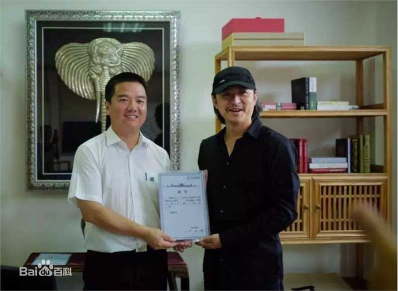 袁卫东万达小镇之行壁纸壁纸