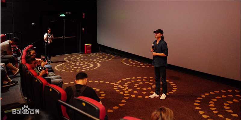 袁卫东万达小镇之行壁纸壁纸