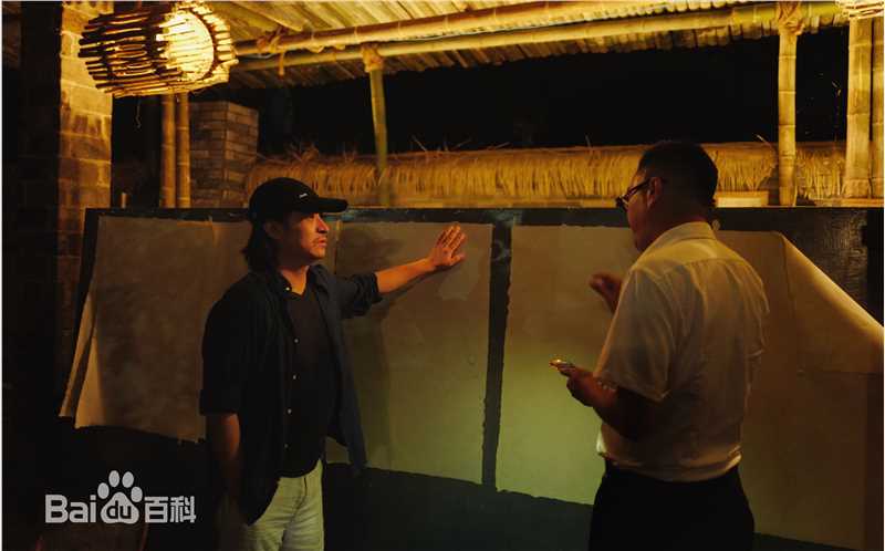 袁卫东万达小镇之行壁纸壁纸