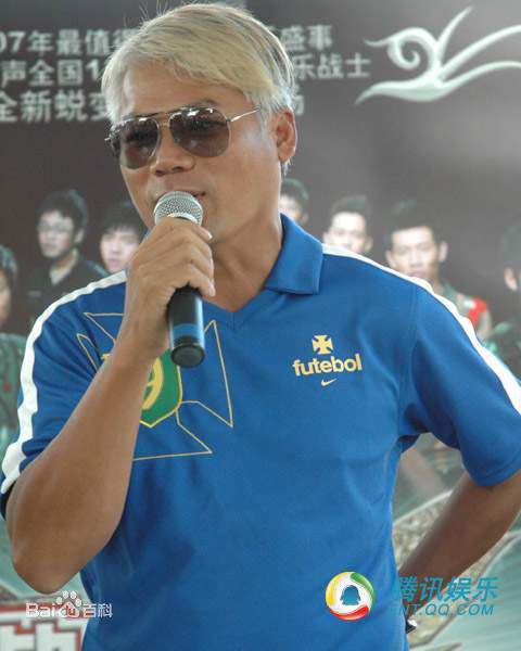 巫启贤(ERIC MOO)舞台上的图片图集