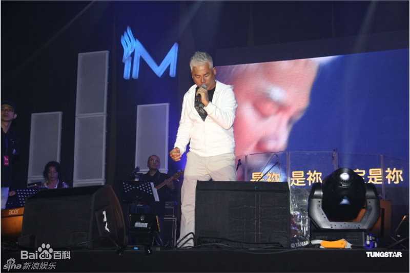 最新巫启贤(ERIC MOO)精彩图册