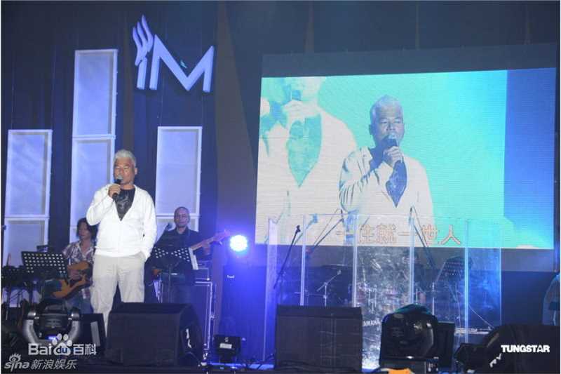 最新巫启贤(ERIC MOO)精彩图册