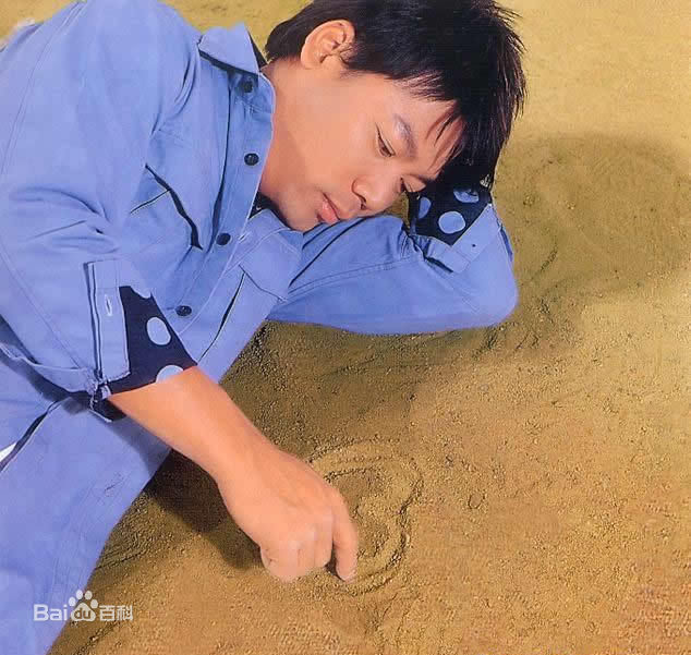 高清巫启贤(ERIC MOO)精彩图册