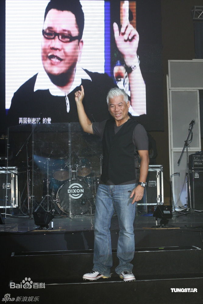 巫启贤(ERIC MOO)精彩图册