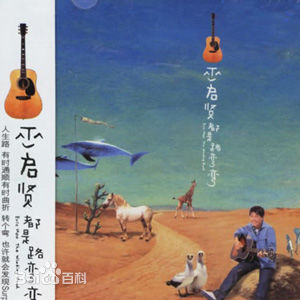 最新巫启贤(ERIC MOO)性感图片