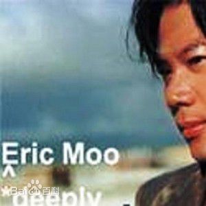 最新巫启贤(ERIC MOO)性感图片