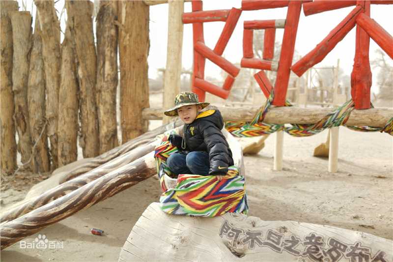 李思瑶 （法号：释小松）释小松★生活照图片图集