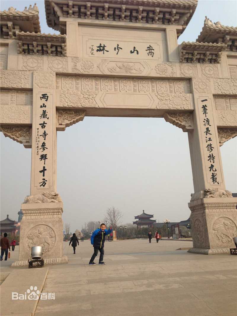 李思瑶 （法号：释小松）释小松★生活照图片图集