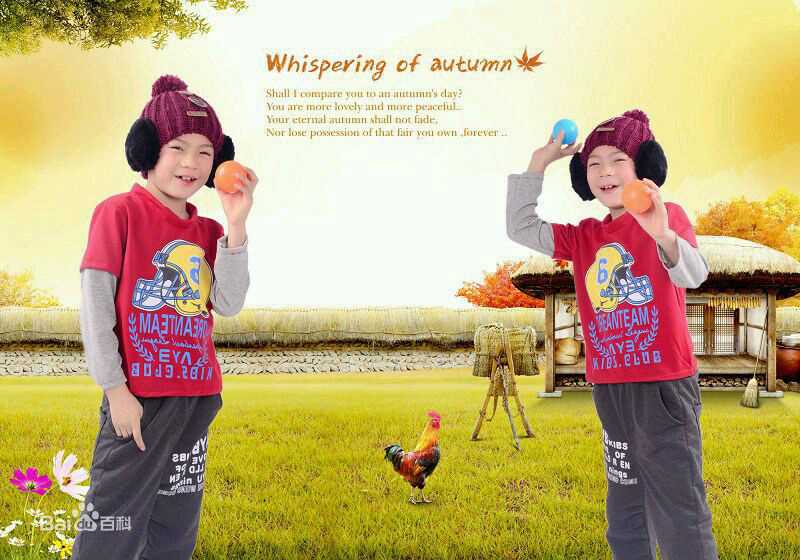 李思瑶 （法号：释小松）释小松★艺术照壁纸壁纸