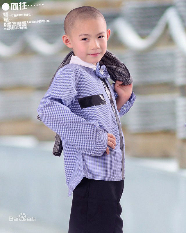 李思瑶 （法号：释小松）释小松★艺术照壁纸壁纸