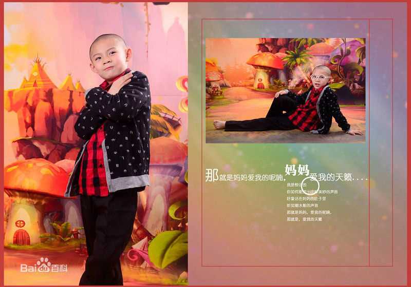 李思瑶 （法号：释小松）释小松★艺术照壁纸壁纸