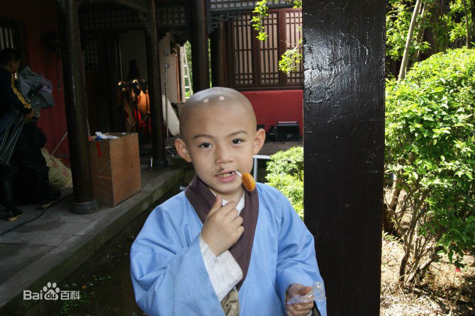 李思瑶 （法号：释小松）聪明小空空★无悔生活照